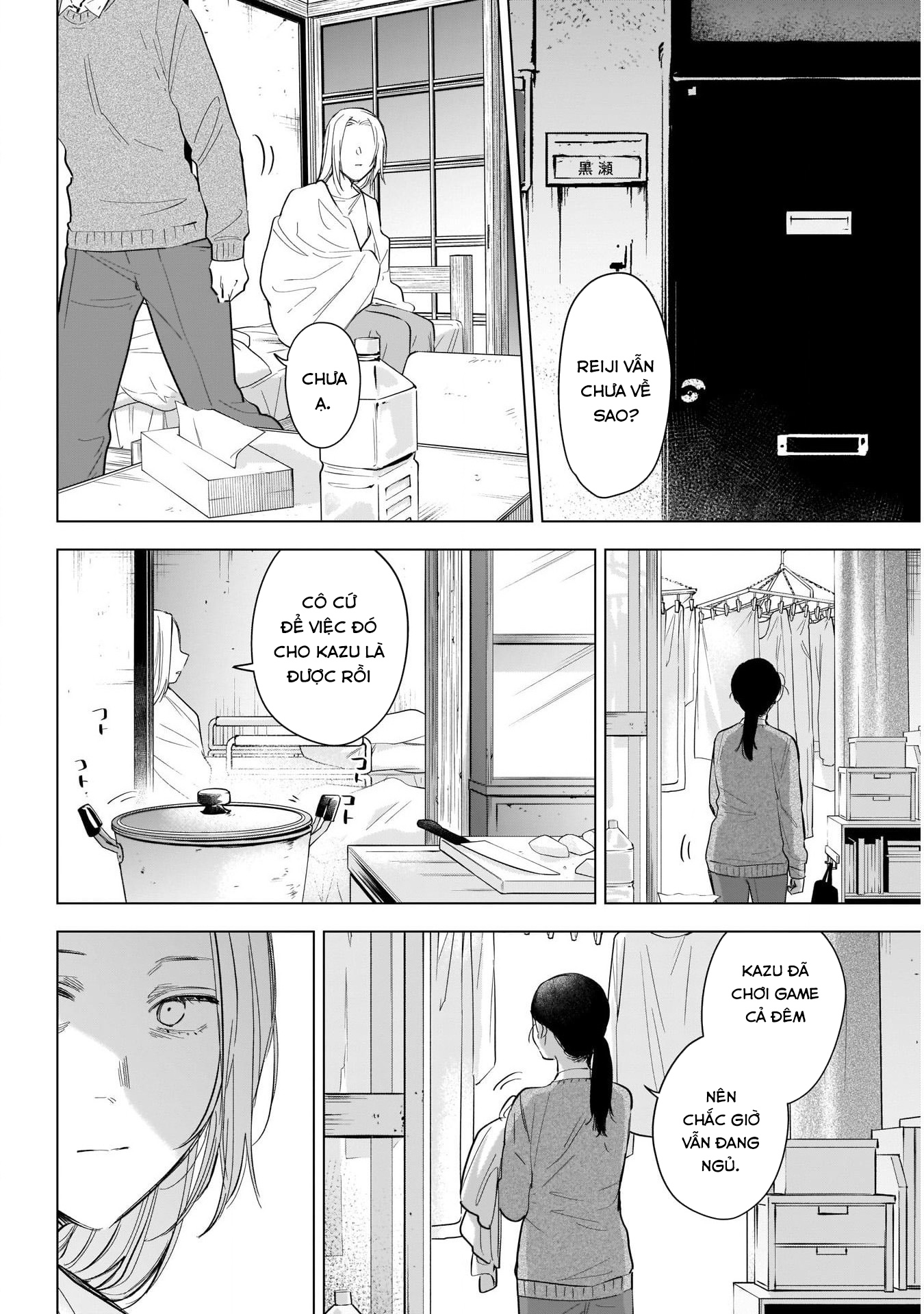 Đọc truyện hentai Shounen no Abyss - Chap 118: Vòng xoáy