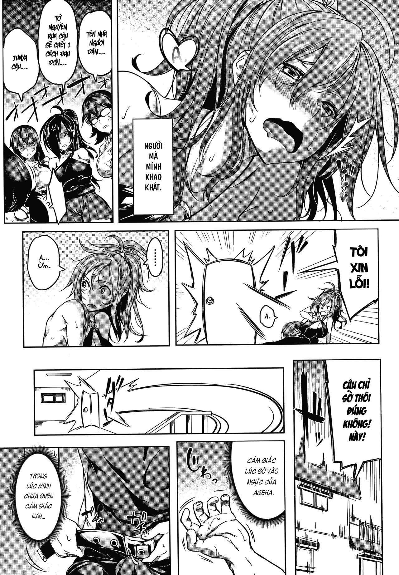 Đọc truyện hentai Oppai Switch - Chap 1.1