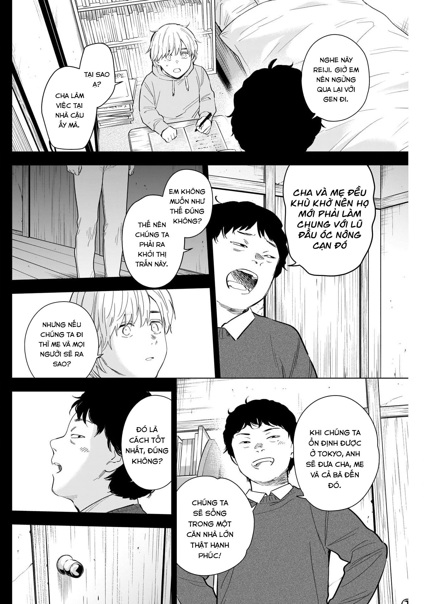 Đọc truyện hentai Shounen no Abyss - Chap 115: Anh trai