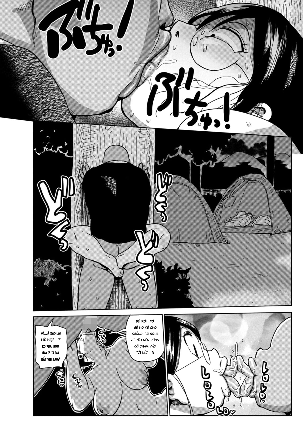 Đọc truyện hentai Chuyến cắm trại cùng cô vợ mới cưới - Oneshot