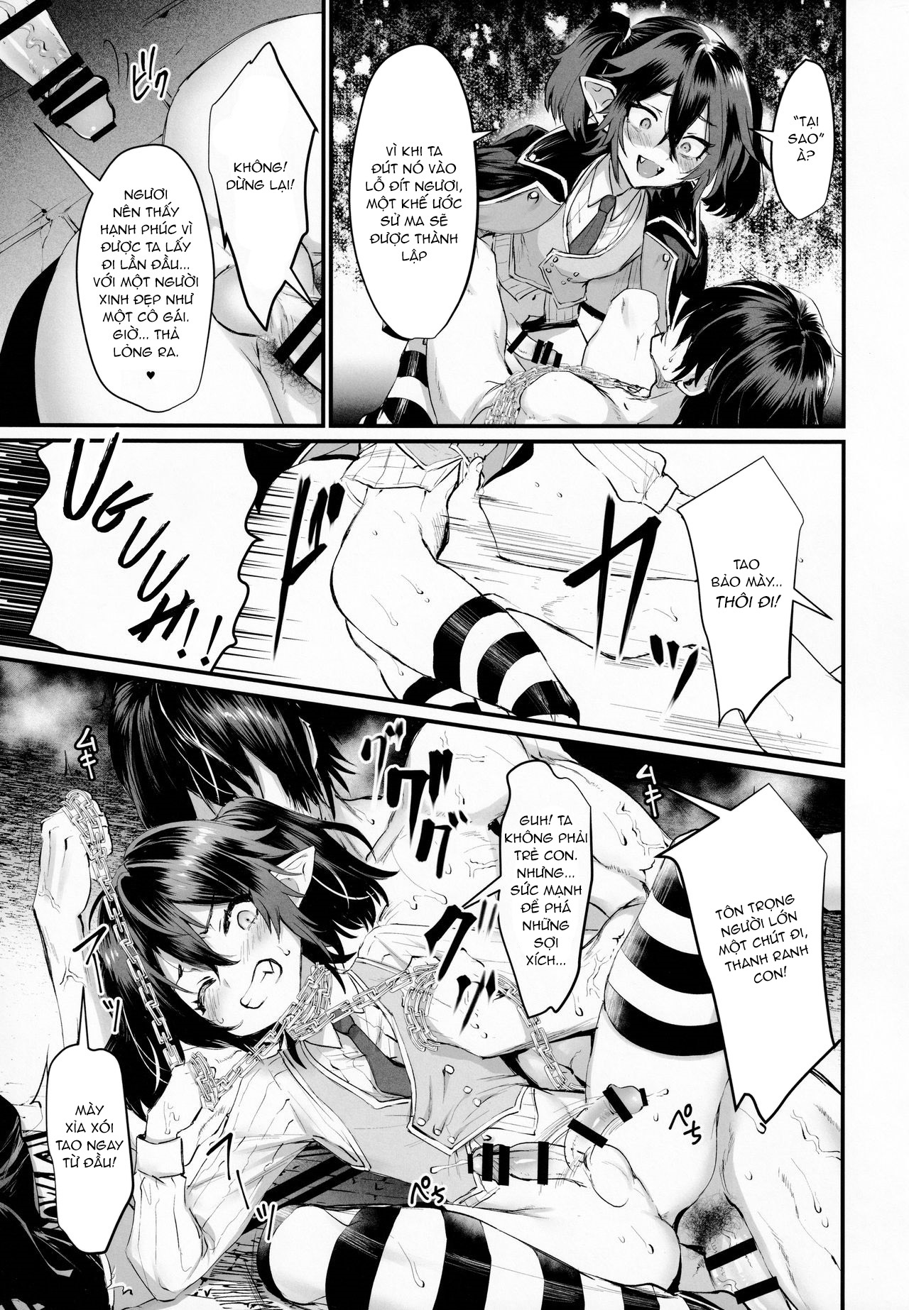 Đọc truyện hentai Có muốn lập khế ước với ta không? - Oneshot