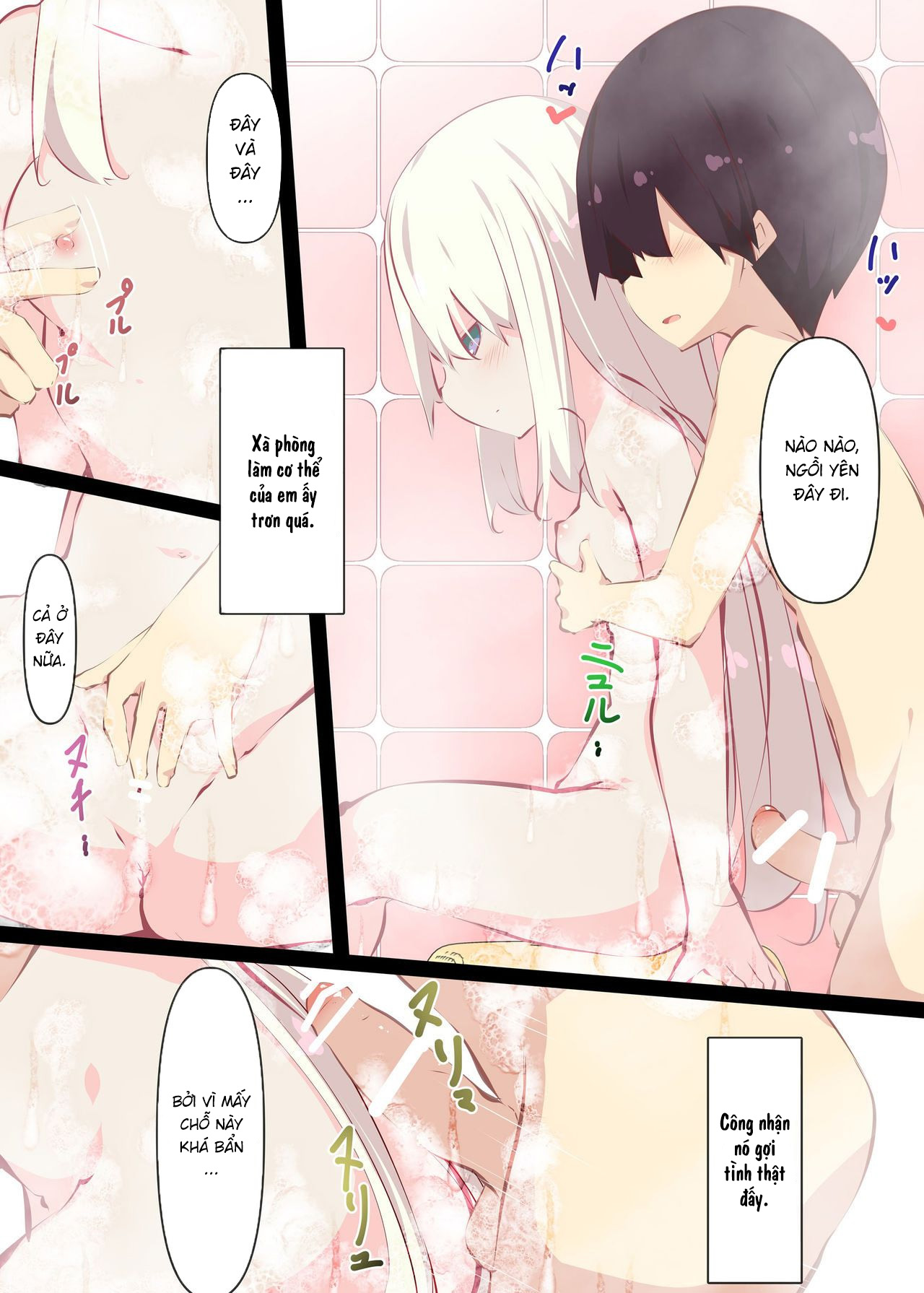 Đọc truyện hentai Natsuyasumi dakara Muteikou na Itoko ni Chinko Ireru Hanashi - Chap 3
