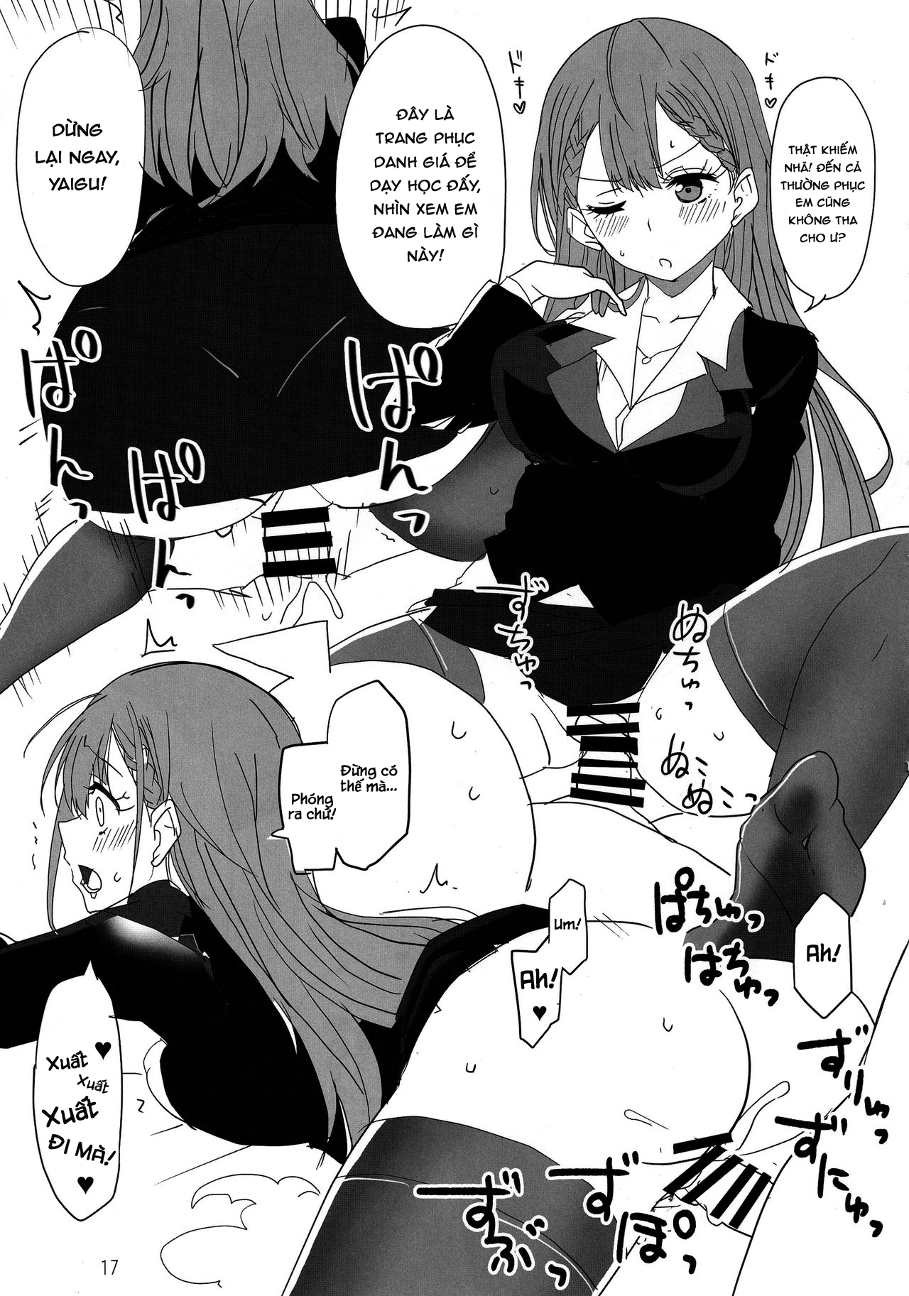Đọc truyện hentai Bokutachi wa Yoru no Benkyou ga Dekinai - Oneshot