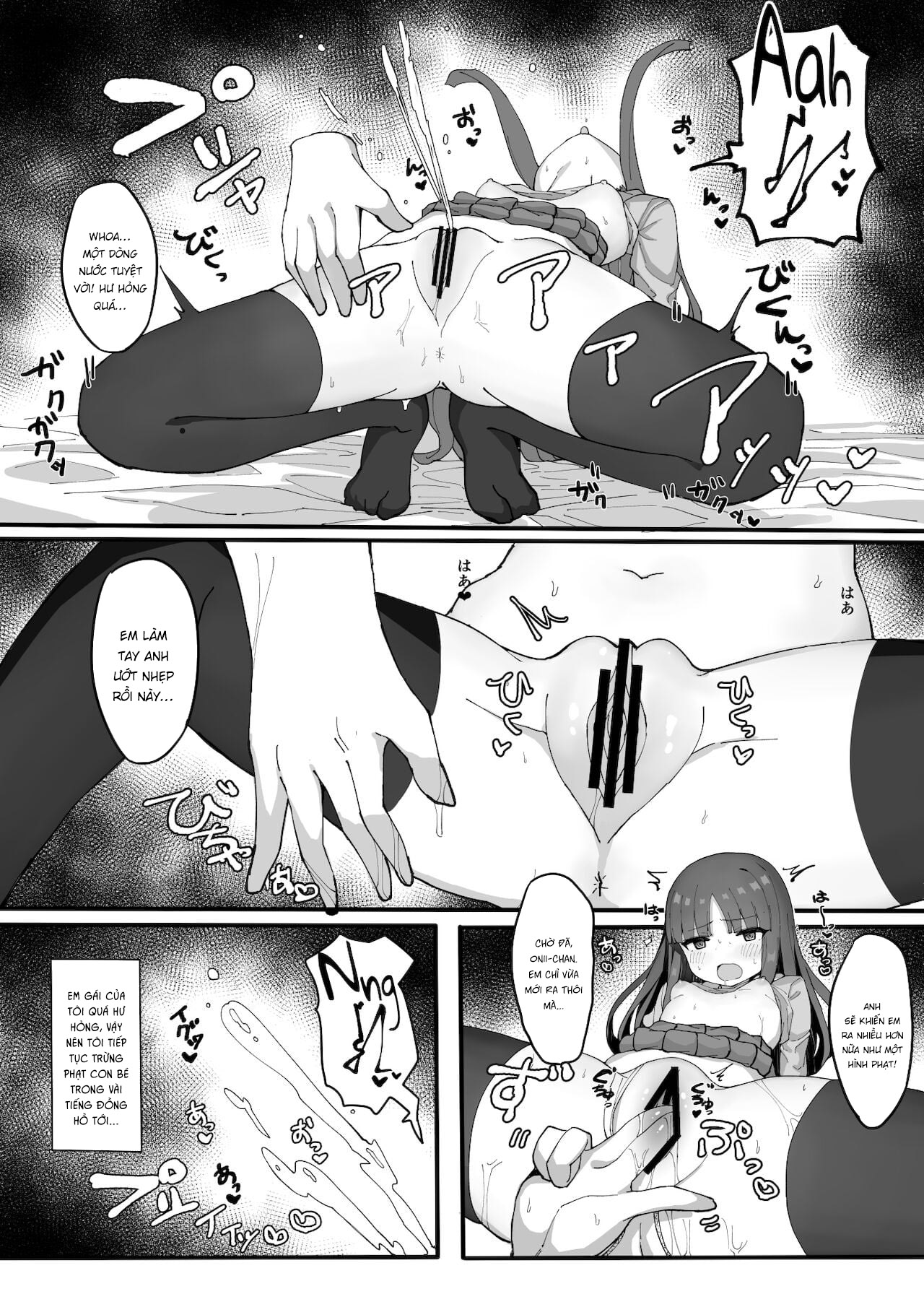 Đọc truyện hentai Imouto ni Ashikoki Sareta node, Shikaeshi Oshioki Ecchi - Oneshot