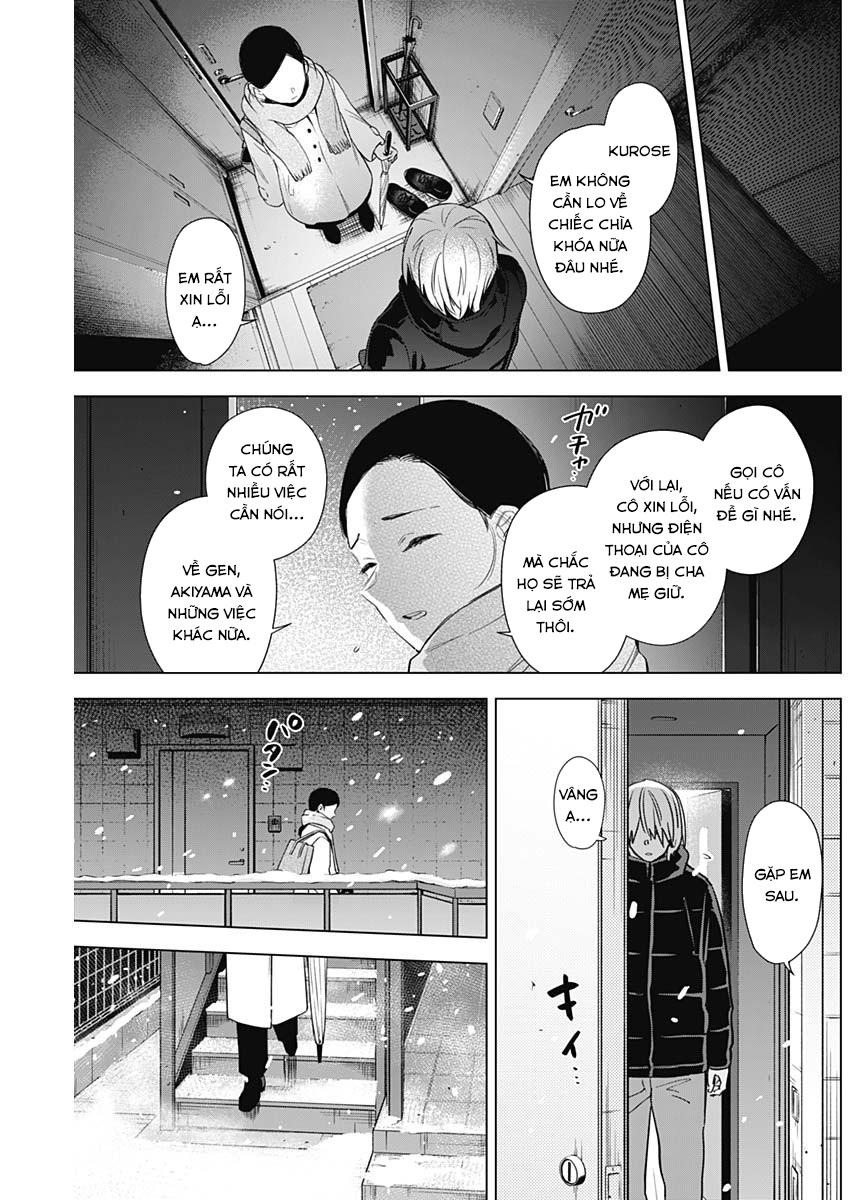 Đọc truyện hentai Shounen no Abyss - Chap 81: Người phụ nữ của thị trấn này