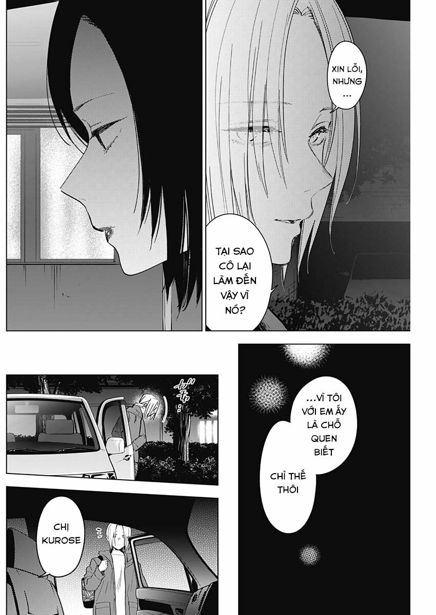 Đọc truyện hentai Shounen no Abyss - Chap 45: Đức mẹ từ thành phố ấy