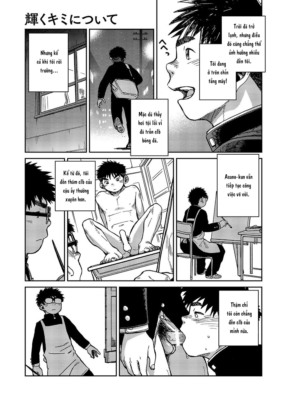 Đọc truyện hentai It matches well with your shine - Oneshot