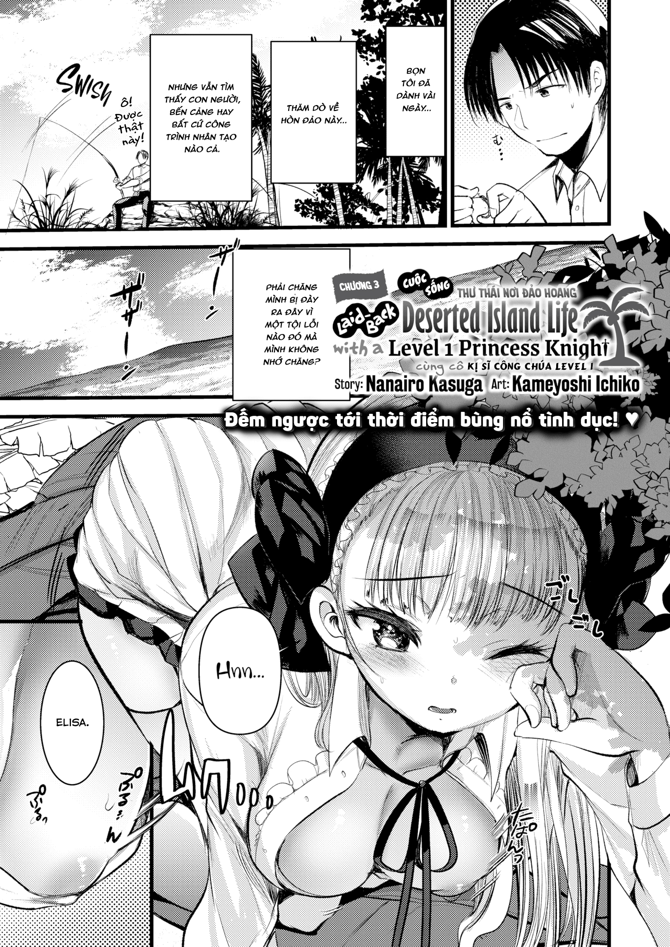 Đọc truyện hentai Cuộc sống thư thái nơi đảo hoang cùng cô Kỵ sĩ công chúa Level 1 Chương 3