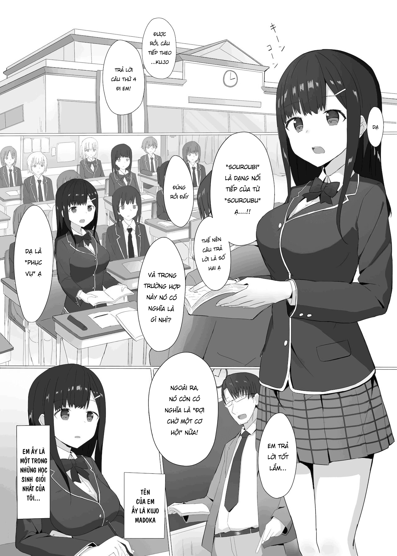 Đọc truyện hentai Kikenbi Suikan - Oneshot
