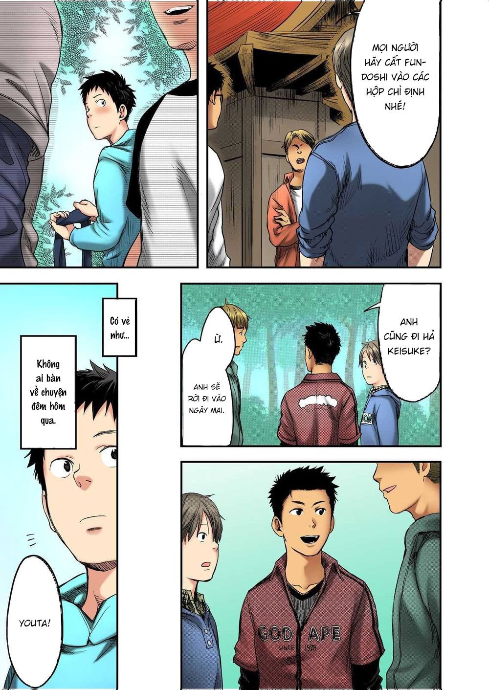 Đọc truyện hentai Mukaishi Oneshot