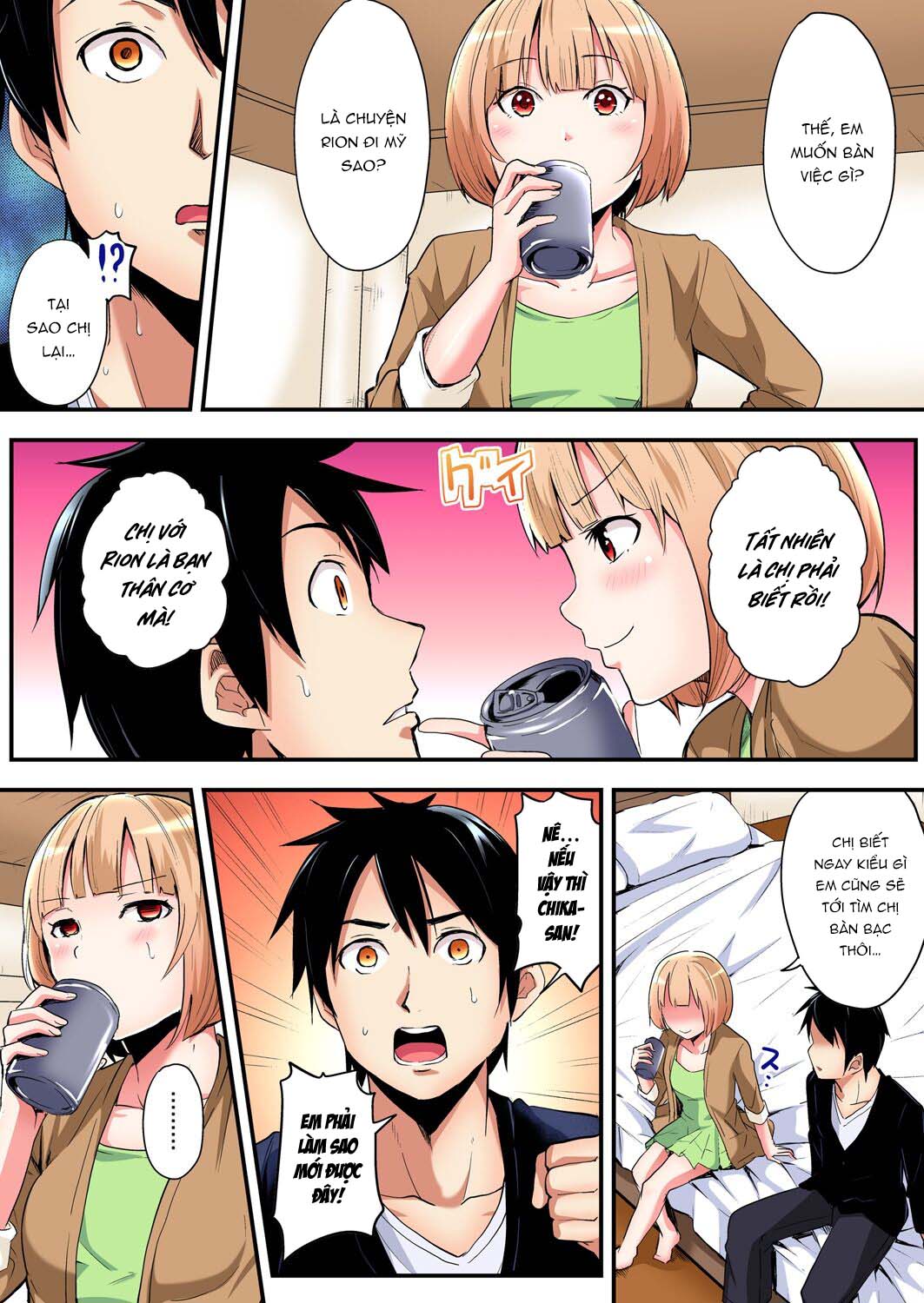 Đọc truyện hentai Bà Mẹ Teen Và Các Tư Thế SEX - Chap 8: Chị dâu đi mỹ còn chị bạn Chika-chan mà
