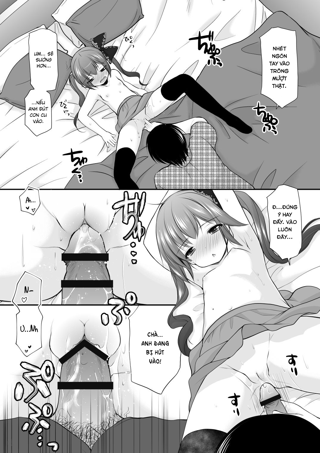Đọc truyện hentai Ikkai 500 Yen - Oneshot