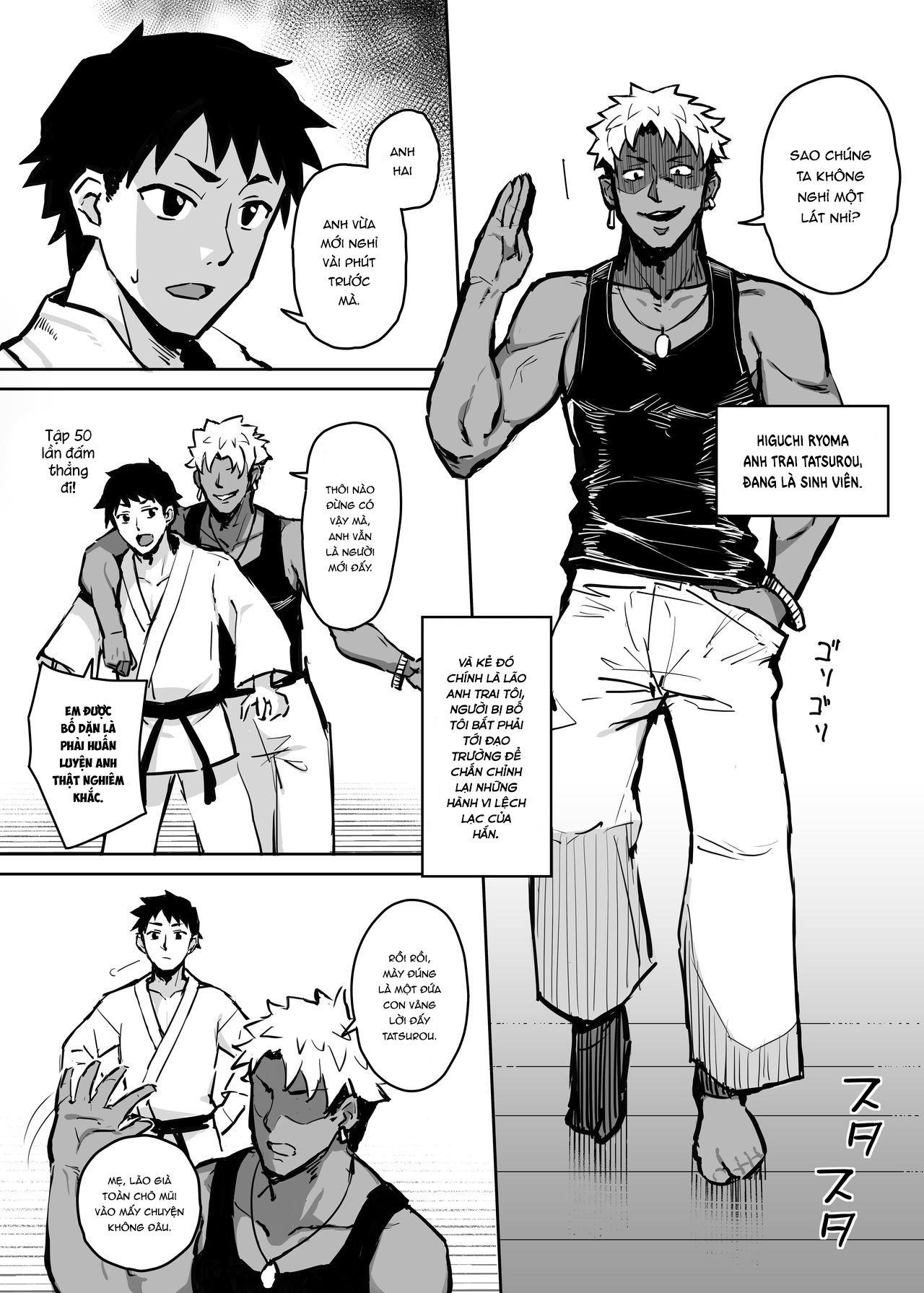 Đọc truyện hentai Anh trai địt bạn gái tôi điên cuồng. - Chap 1