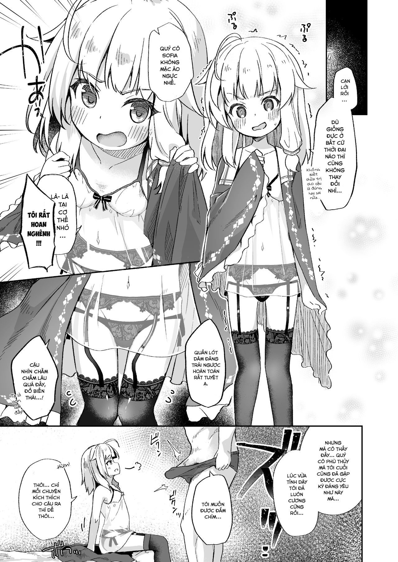 Đọc truyện hentai Urete Aruji wa Amaku Naru - Oneshot