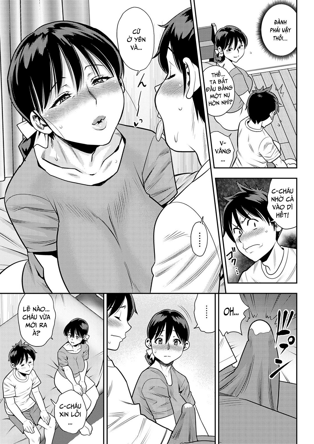 Đọc truyện hentai Hương vị trai trẻ – Bạn của con trai - Oneshot