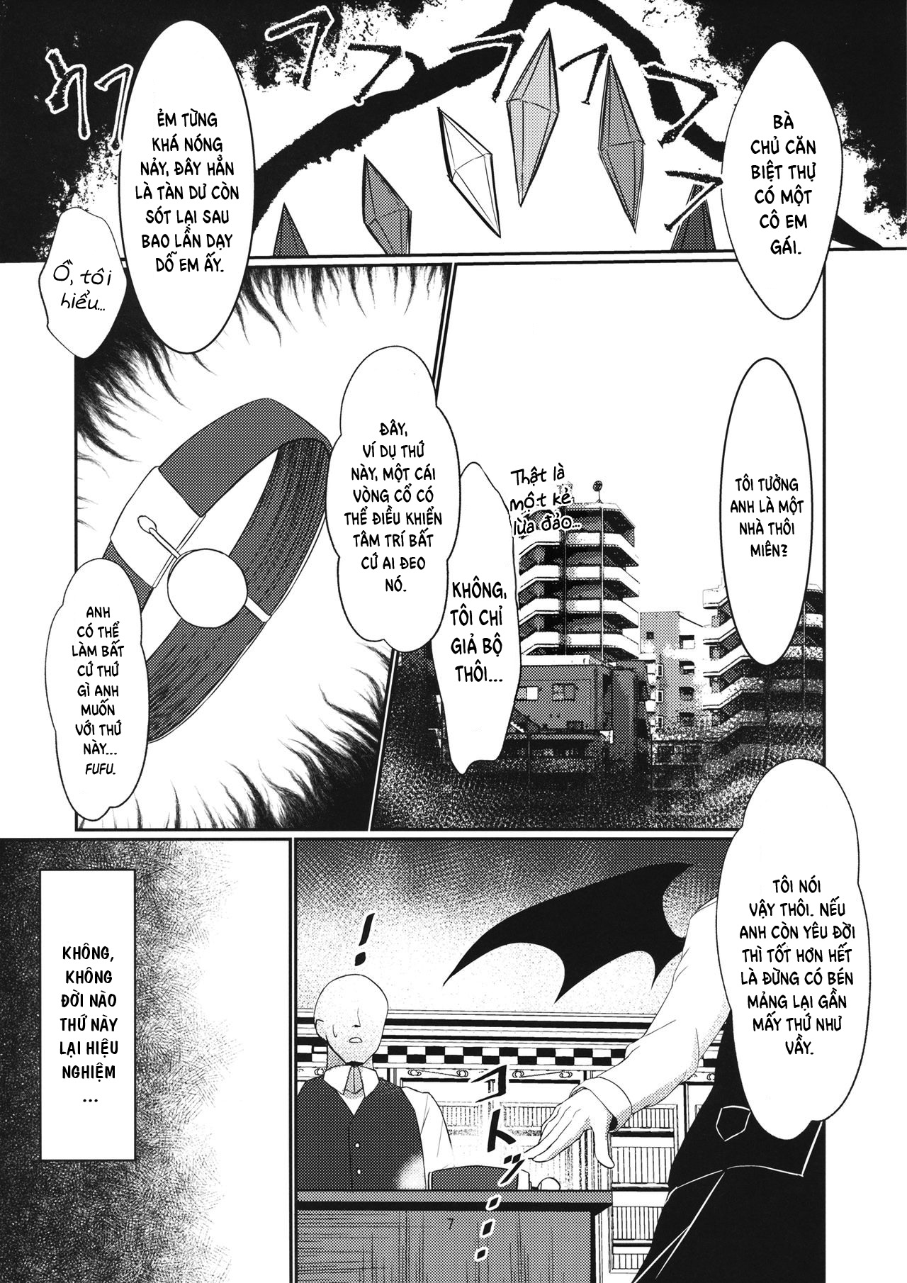 Đọc truyện hentai Izayoi Sakuya Kaihou Saimin - Oneshot