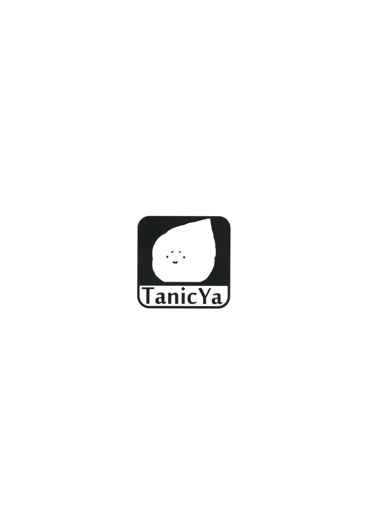 Đọc truyện hentai Quý cô Sofia thật thông thái - Oneshot