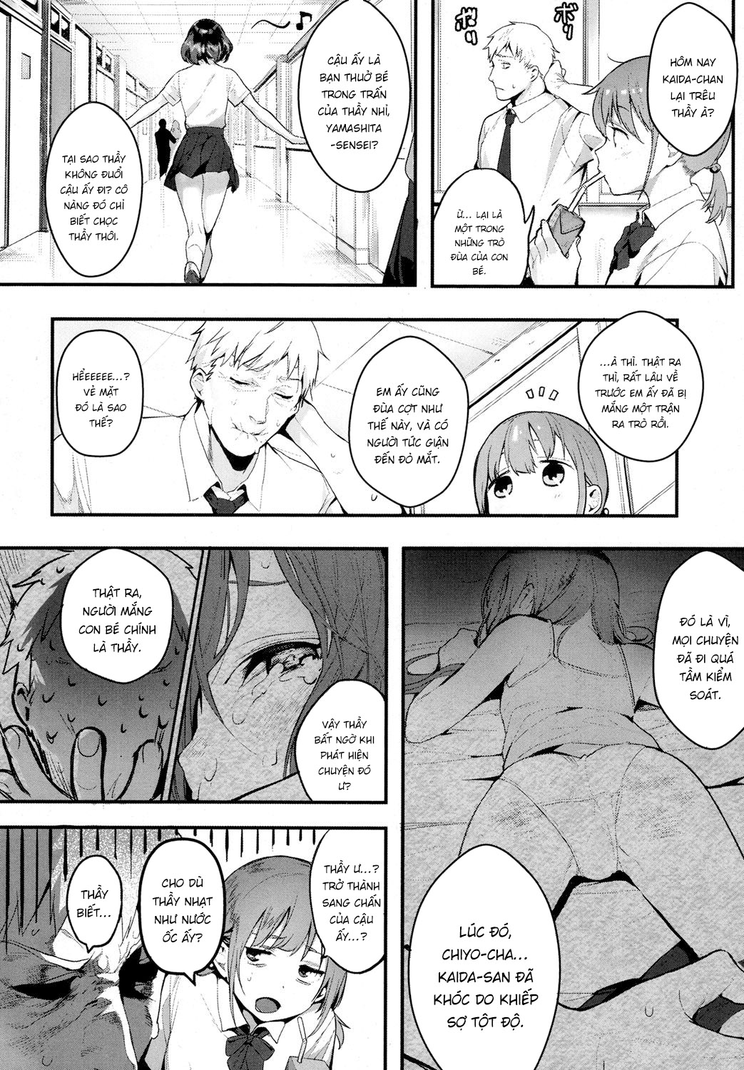 Đọc truyện hentai Ai mới là kẻ bắt nạt - Oneshot