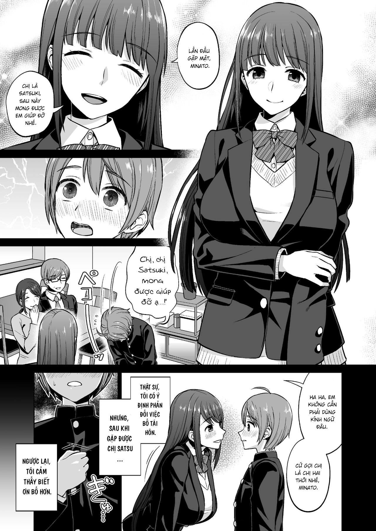 Đọc truyện hentai Bản tính dâm đãng của chị gái điềm tĩnh - Oneshot