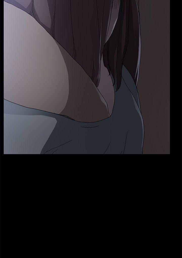 Đọc truyện hentai Mẹ Kế - Chap 34