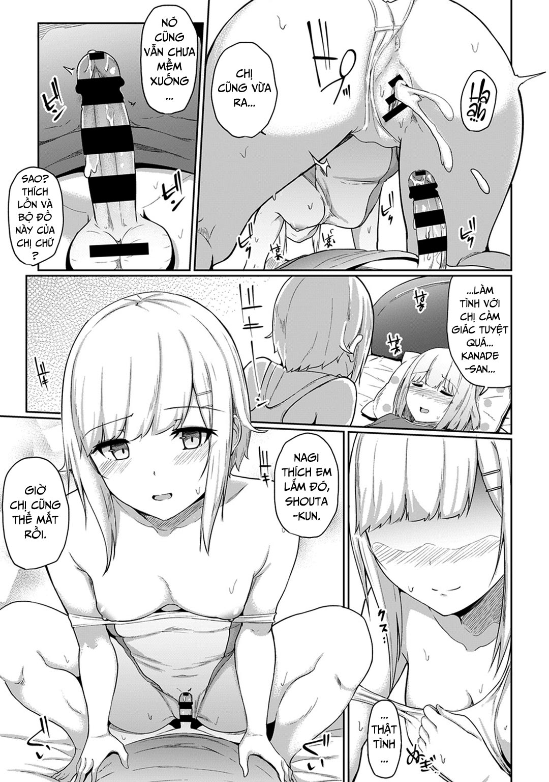 Đọc truyện hentai Tôi ấn nhầm huyệt làm em ấy cứng ngắc!? Bị mát xa ngược lại bằng cặc em ấy! - Chap 6 - Cậu dám nẫng tay trên à?