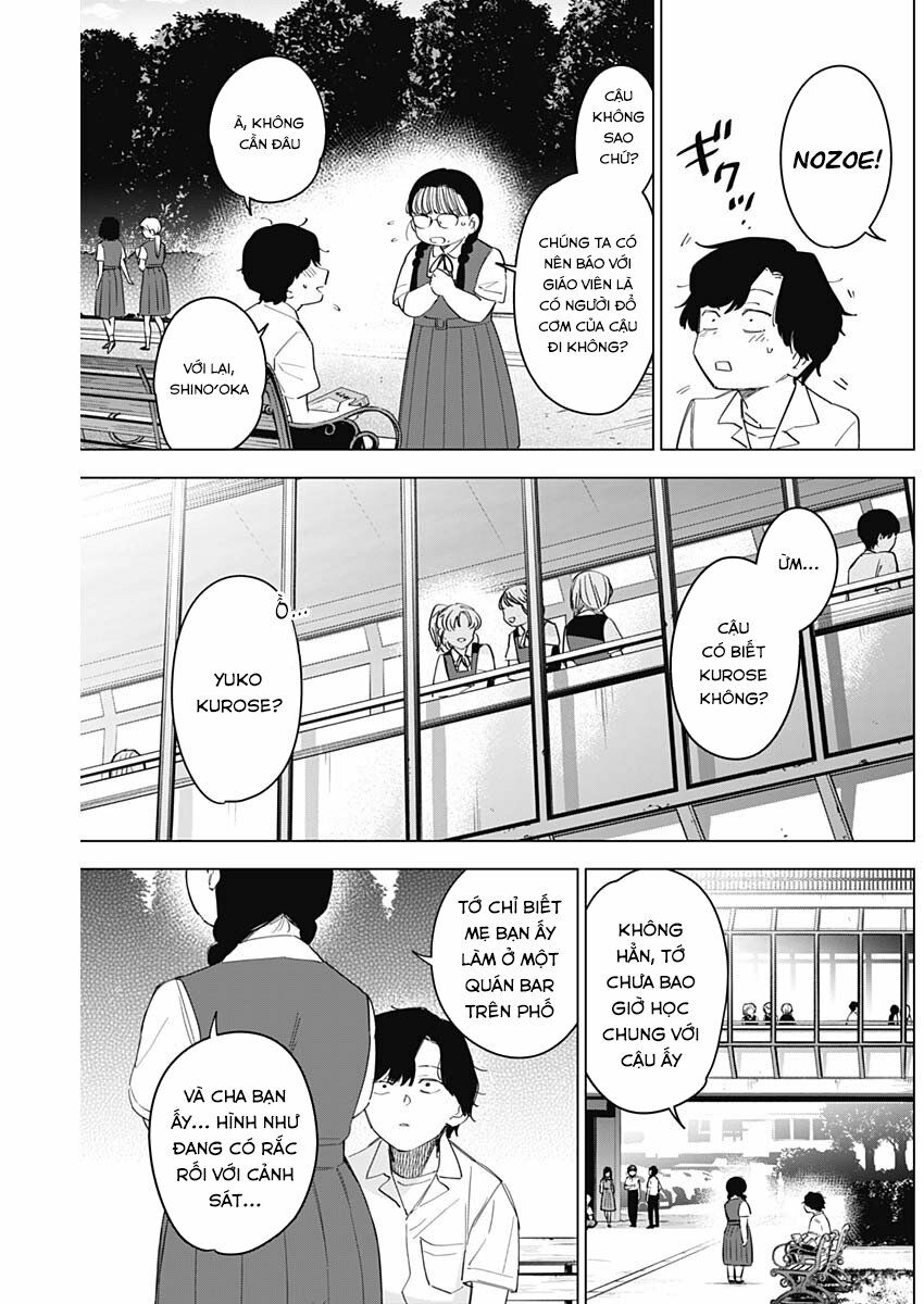 Đọc truyện hentai Shounen no Abyss - Chap 50: Tình đầu