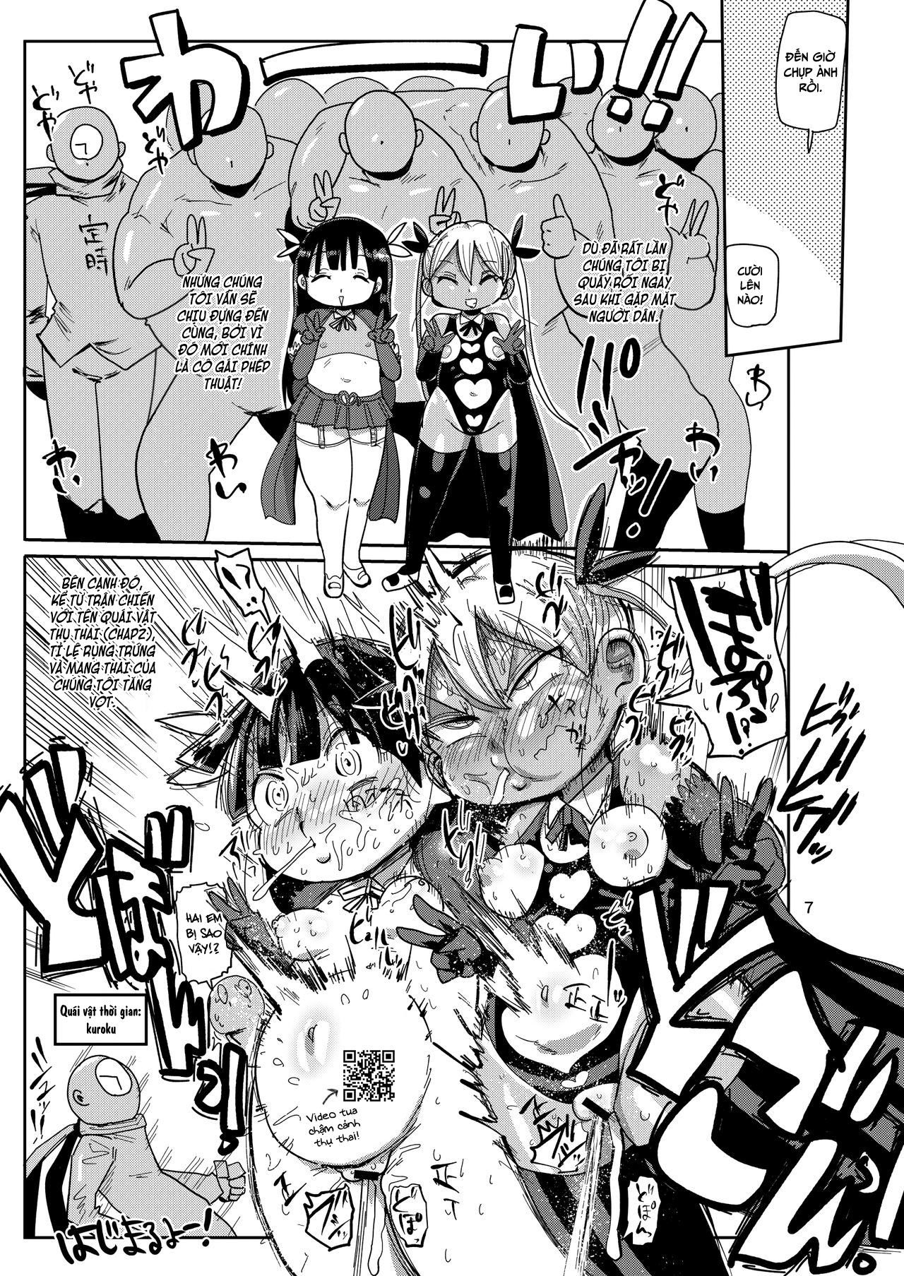 Đọc truyện hentai Cô gái phép thuật Mako - Chap 3