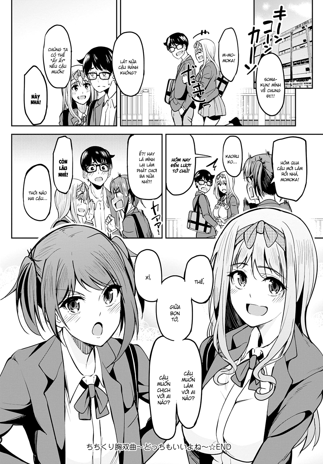Đọc truyện hentai Bản Concerto bí mật - Hì..Cả hai đều sướng mà!