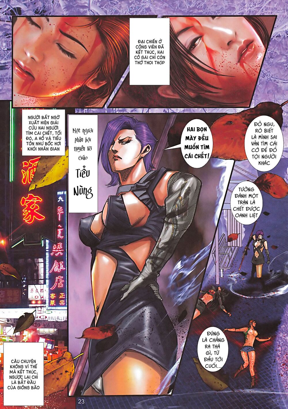 Đọc truyện hentai Nữ Hồng Côn Chap 6
