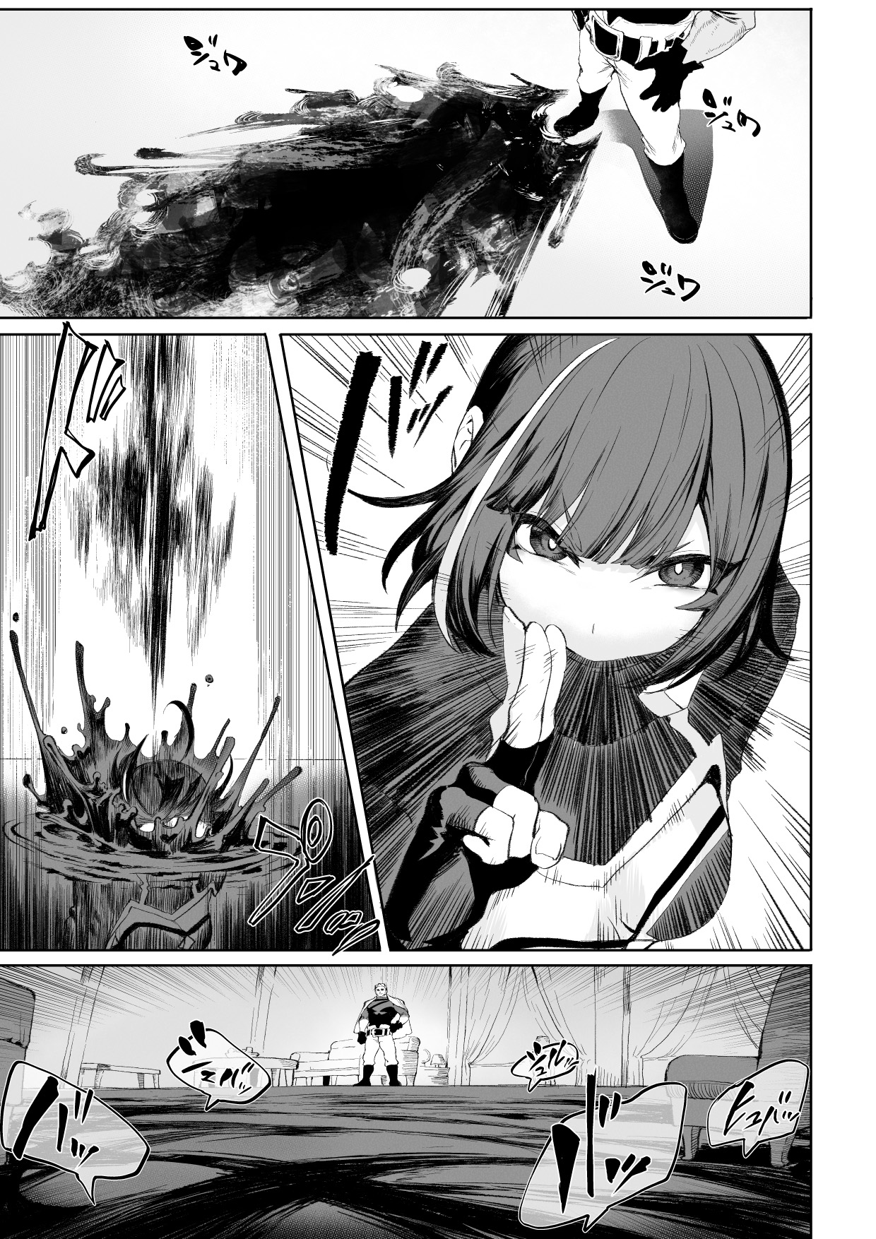 Đọc truyện hentai Câu chuyện về những Valkyrie! ~Nữ phù thuỷ~ - ~Nữ sát thủ~ Phần đầu