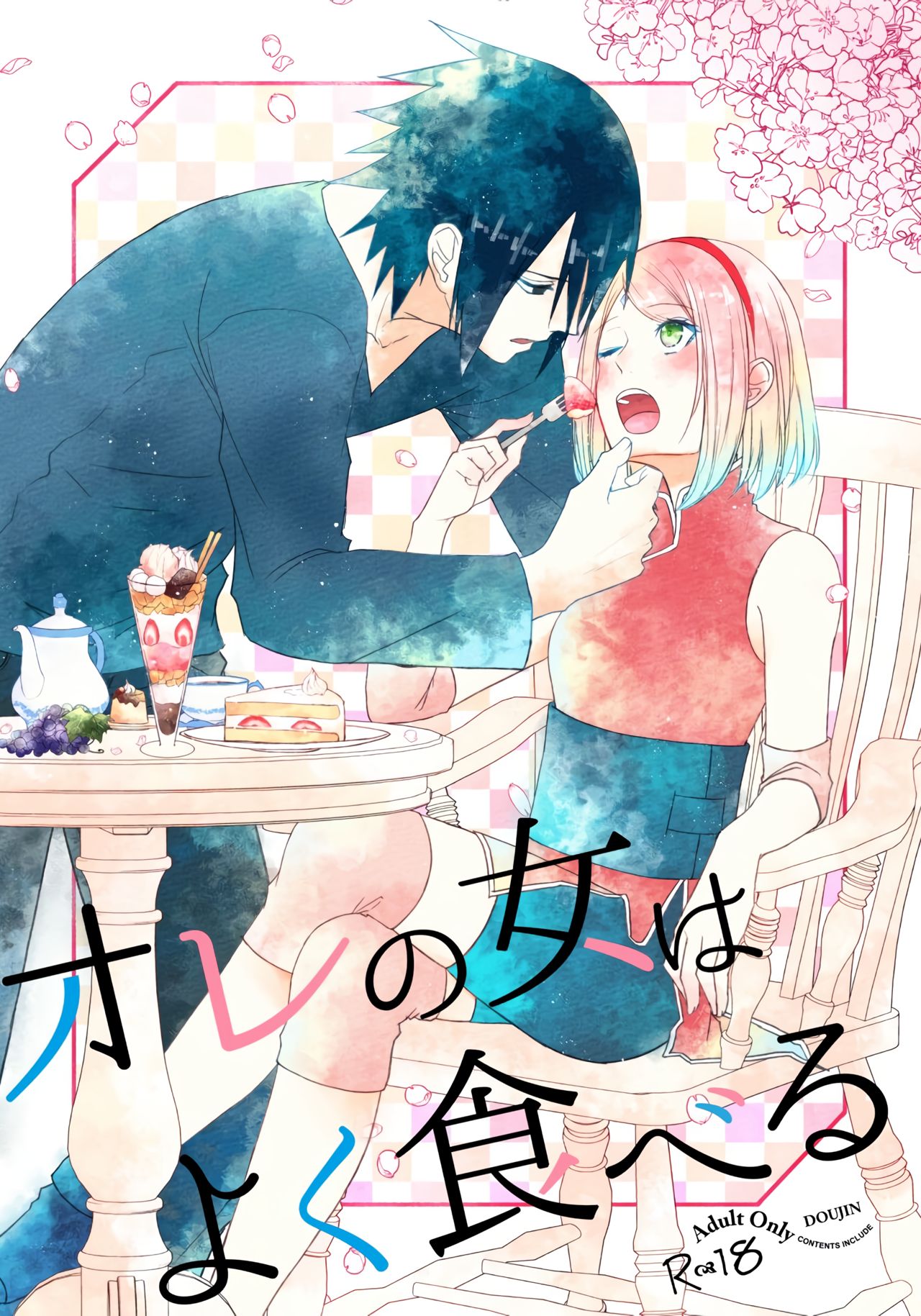 Đọc truyện hentai My woman eats well - Oneshot