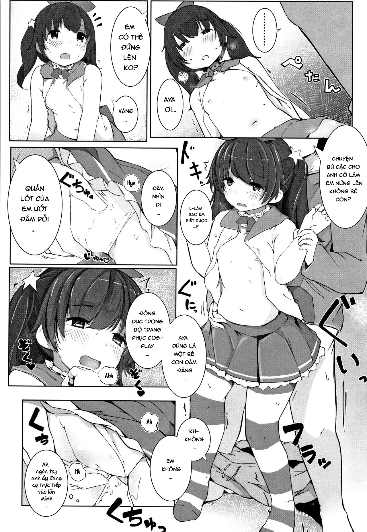 Đọc truyện hentai Tokubetsuna koto o suru tokki ni wa - Oneshot