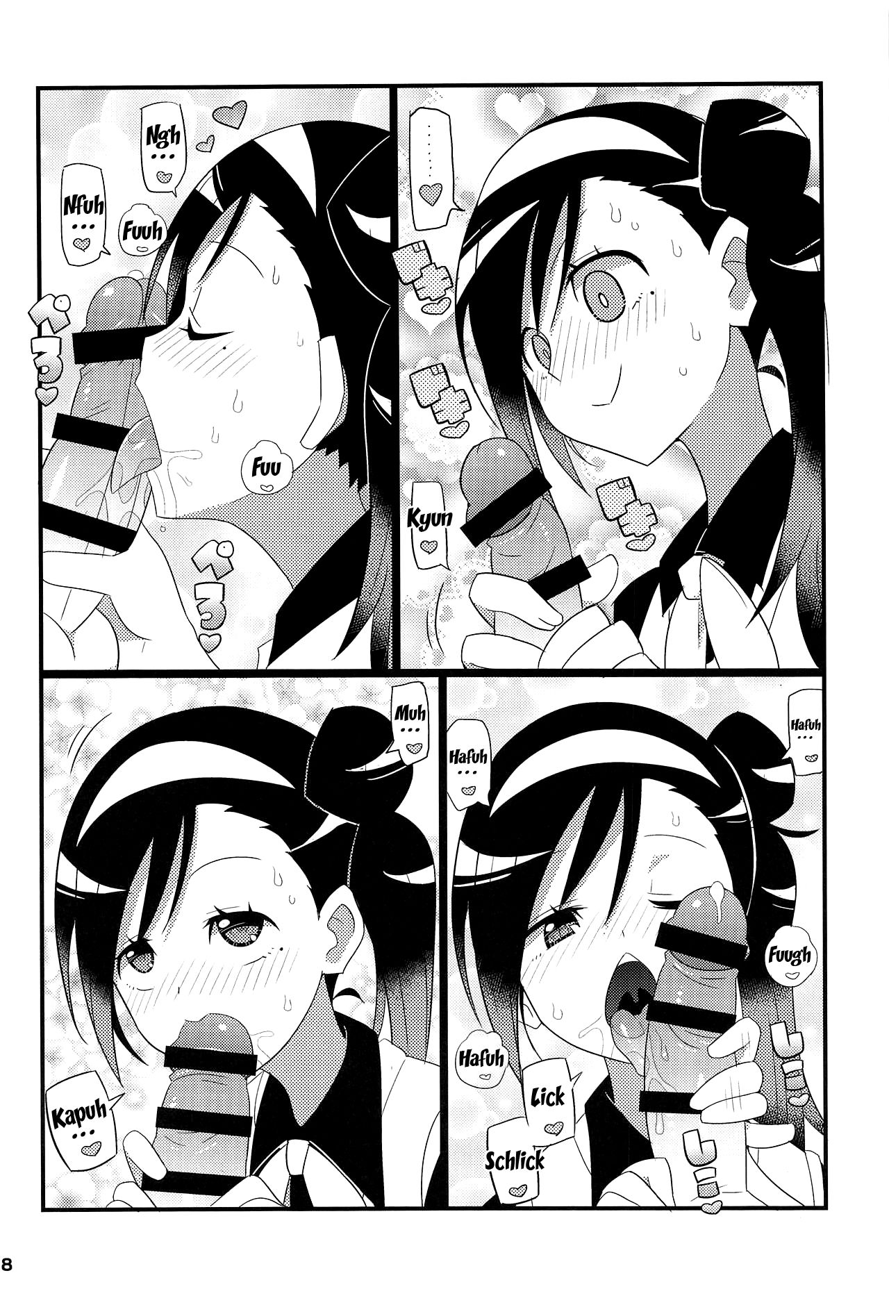 Đọc truyện hentai Uruka-chan to Fuminocchi o Aheraseru Hon - Oneshot