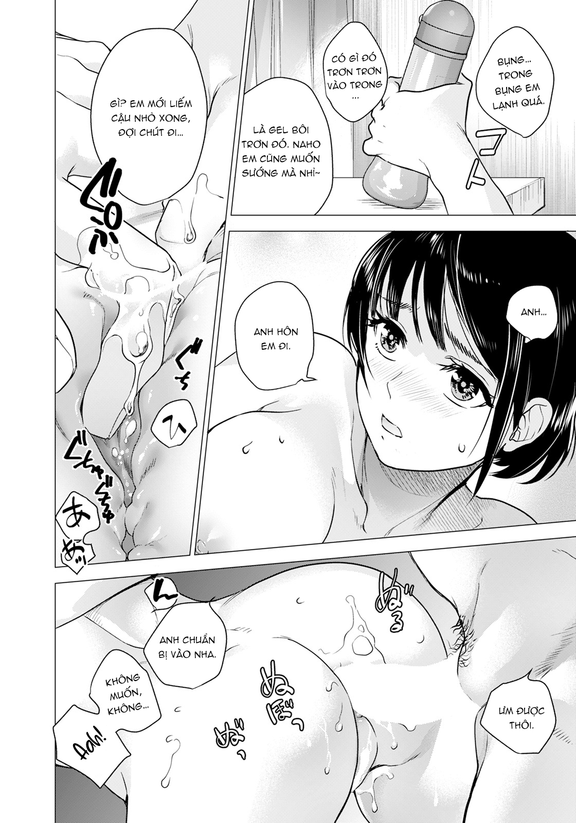 Đọc truyện hentai Kanojo wa Erokute Tsurare Yasui - Oneshot