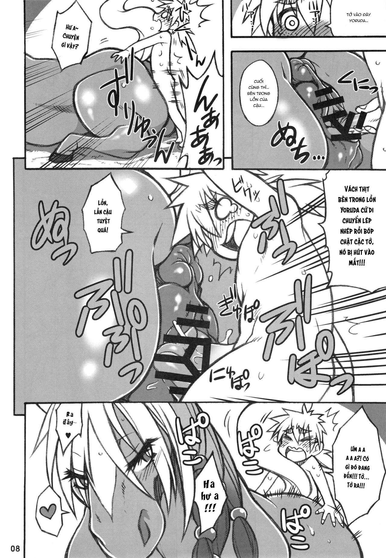 Đọc truyện hentai Mare Holic 5 - Keto Subaru - Oneshot