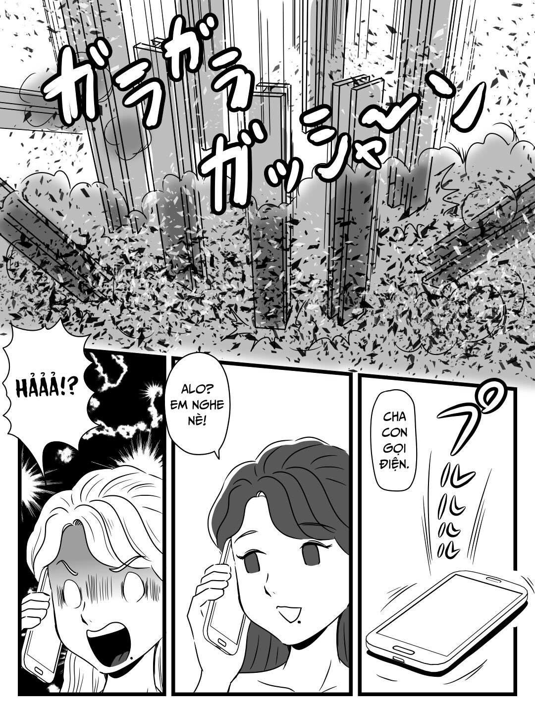 Đọc truyện hentai Beer o Nomu to Inran ni Naru Kaa-san to Yareta Hanashi - Oneshot