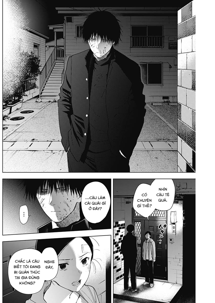 Đọc truyện hentai Shounen no Abyss - Chap 76: Chìa khóa