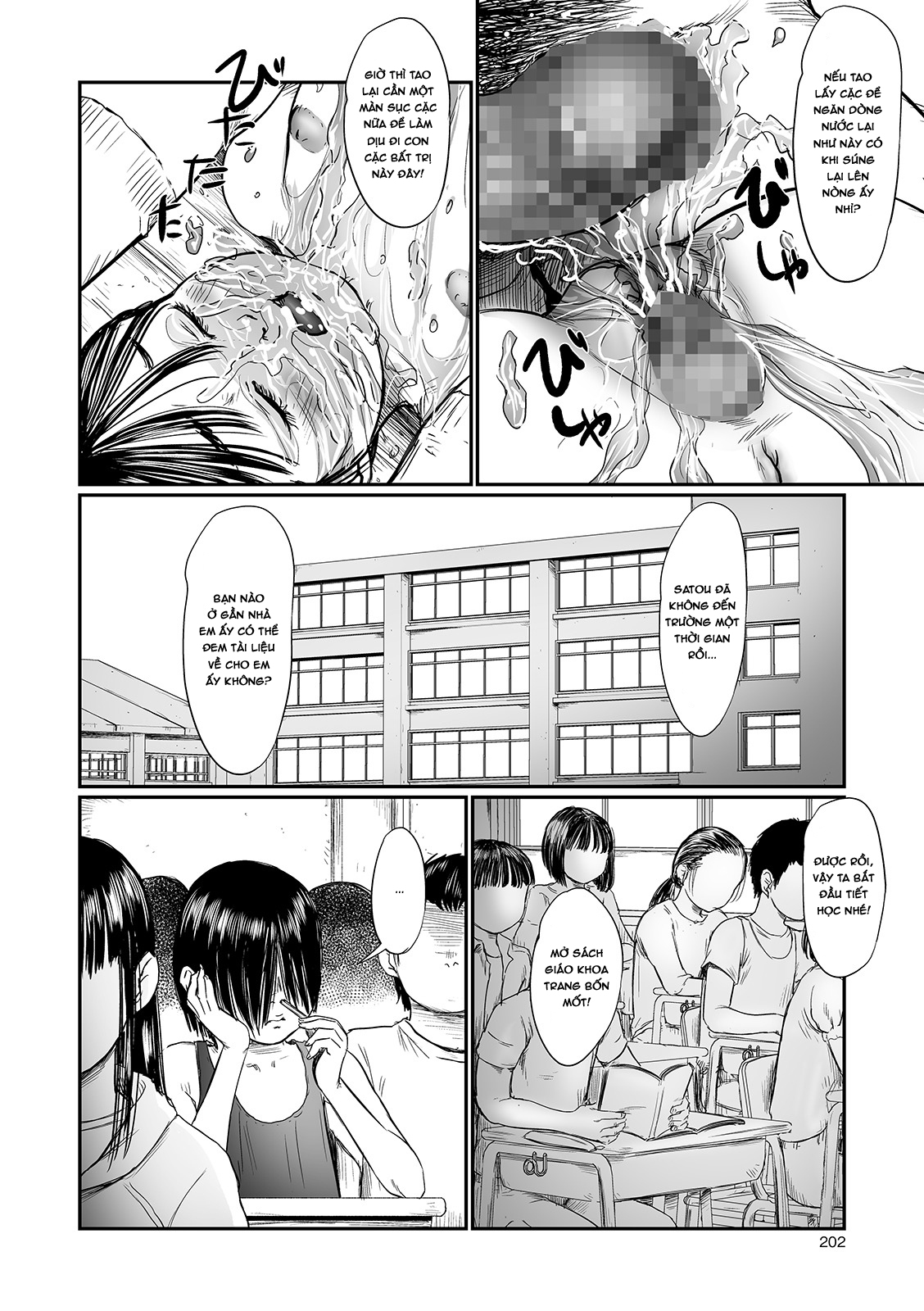 Đọc truyện hentai Kusamura - Chương 3