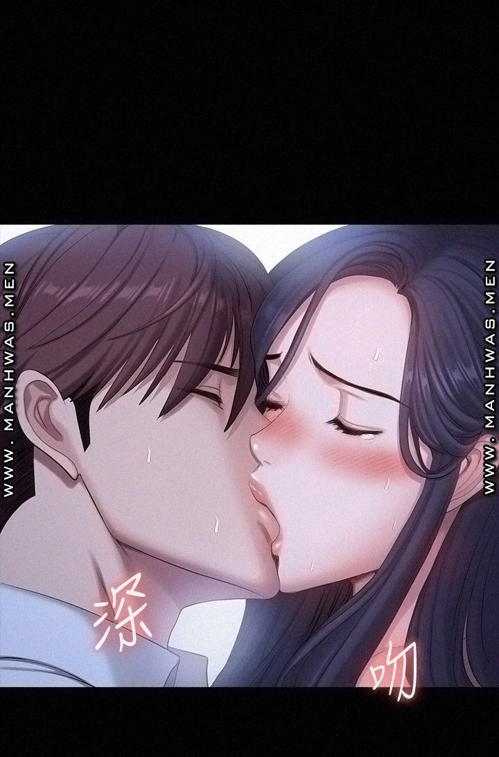 Đọc truyện hentai Huấn Luyện Viên Thể Hình - Chap 92