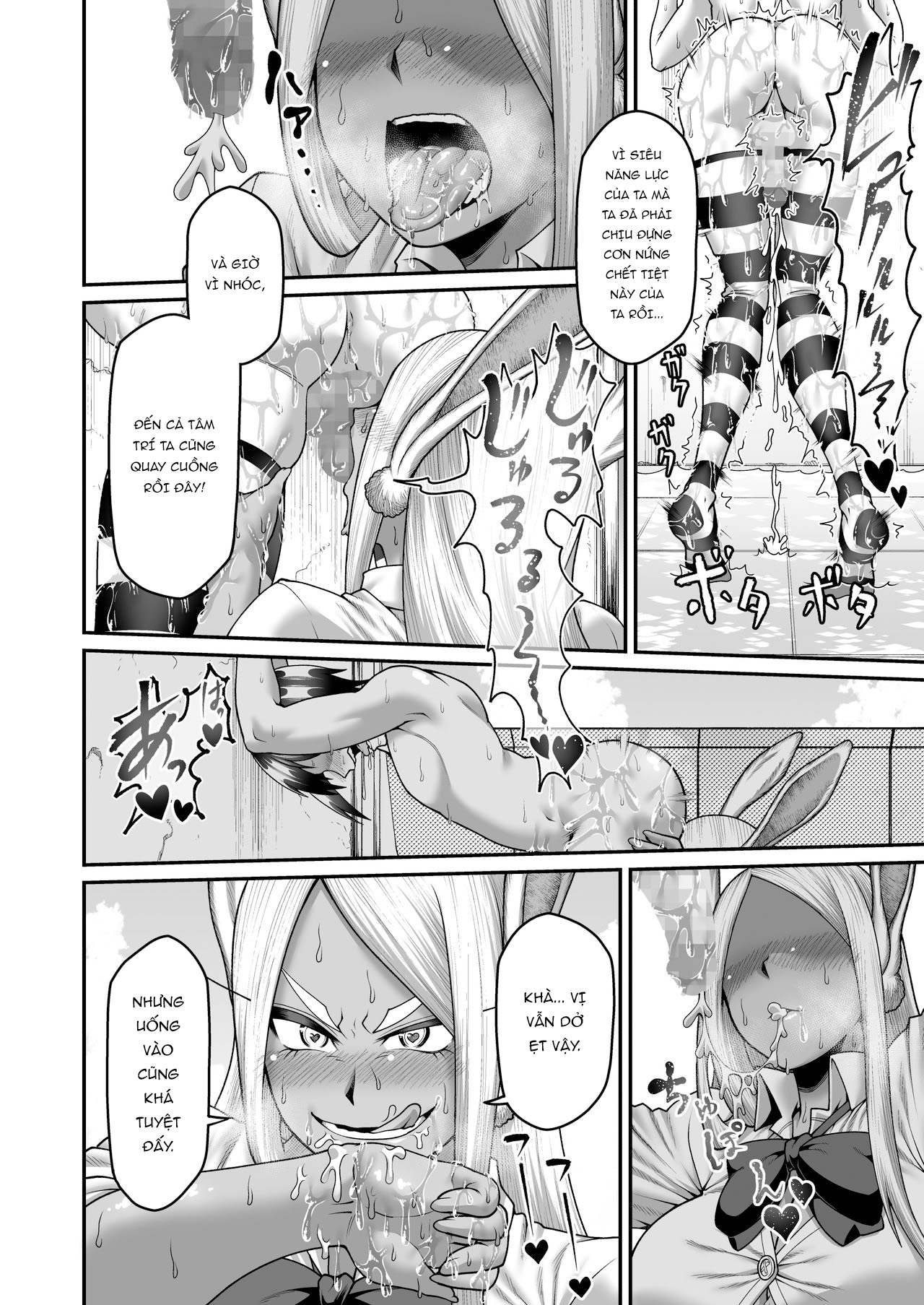 Đọc truyện hentai Mirko Onee-san to Manatsu no Hatsujouki - Chap 1