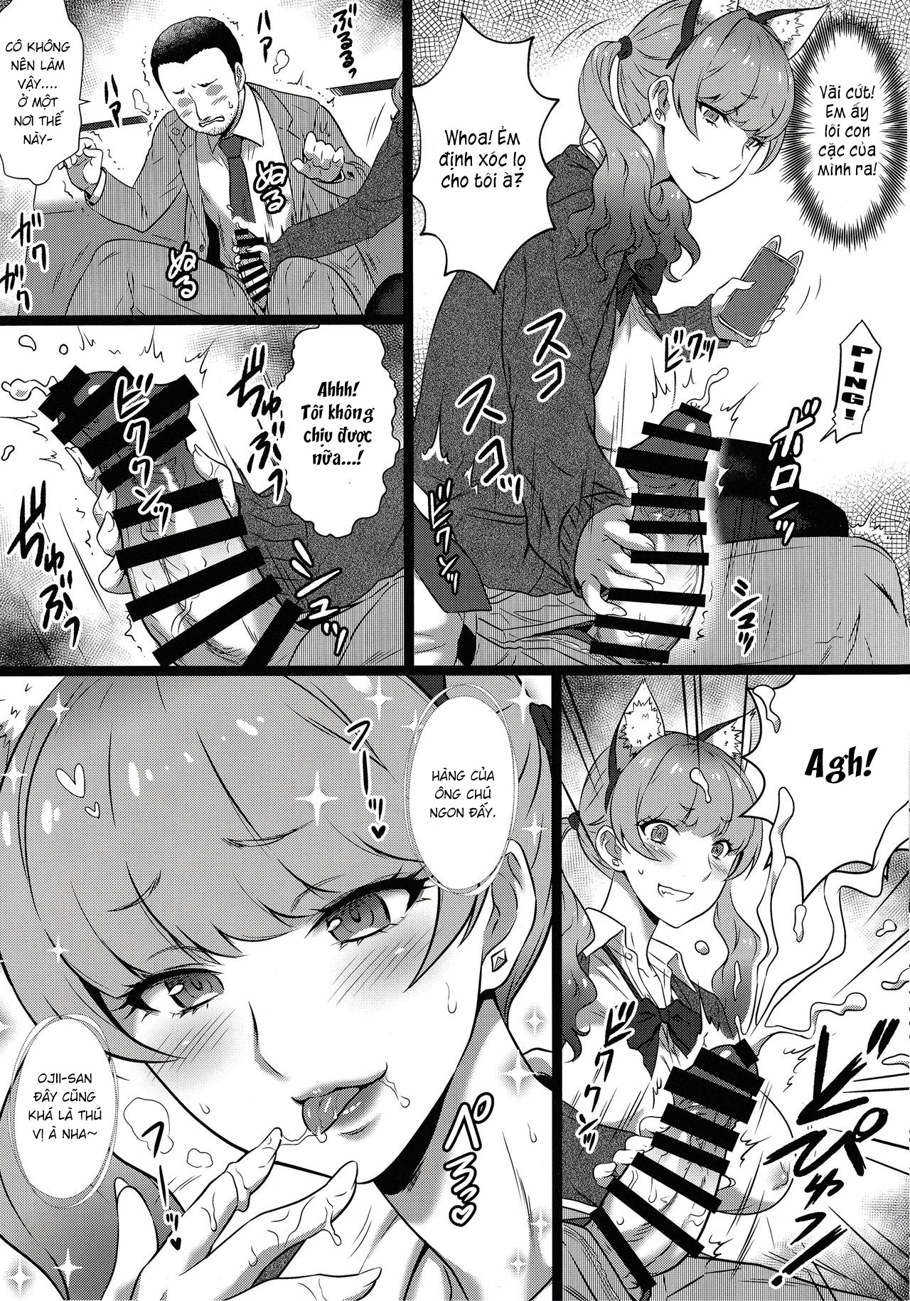 Đọc truyện hentai Koakuma Gal ni Furimawasaretai - Oneshot