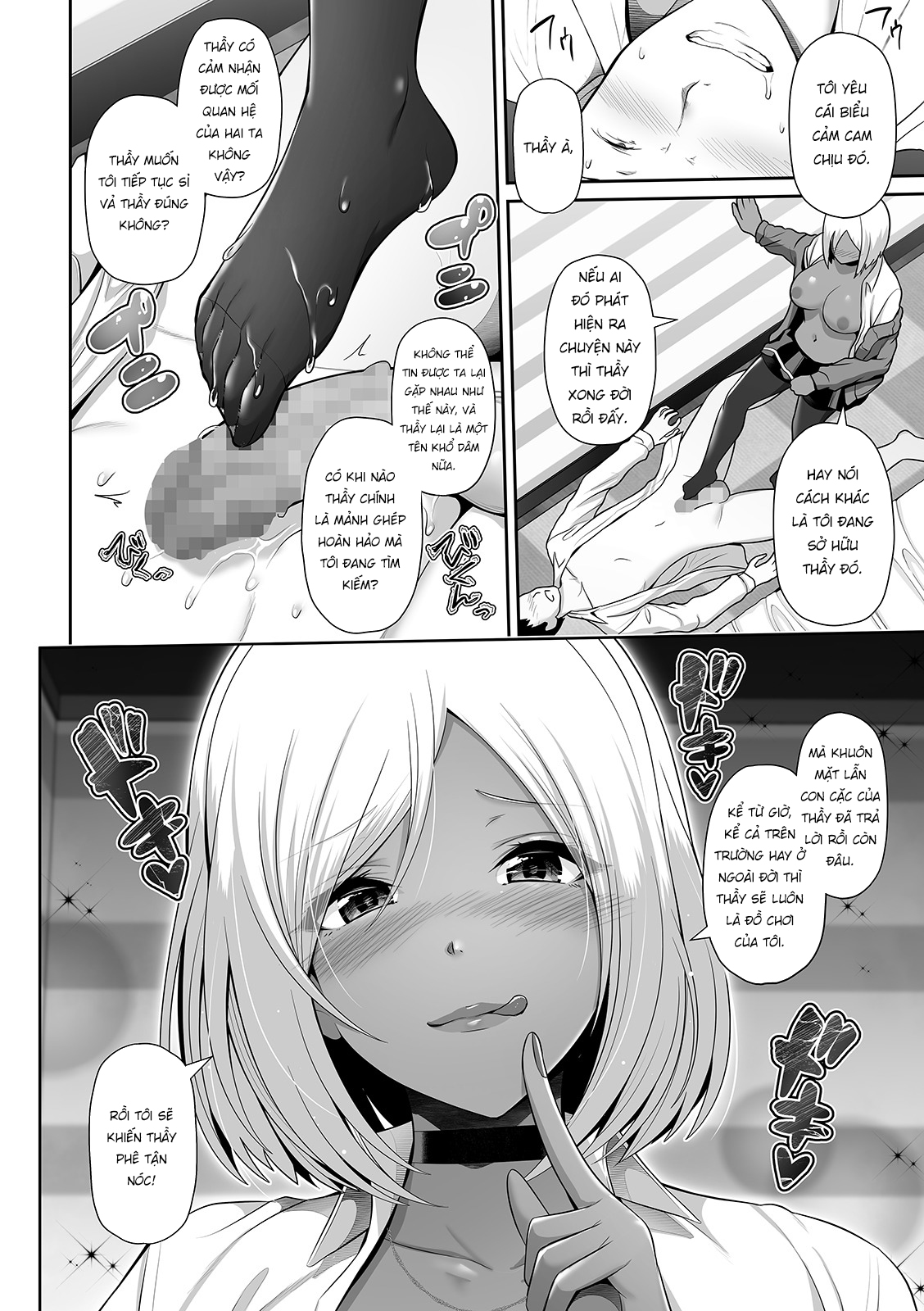 Đọc truyện hentai Kuro Gal-chan Seito wa Choukyou Jouzu - Oneshot