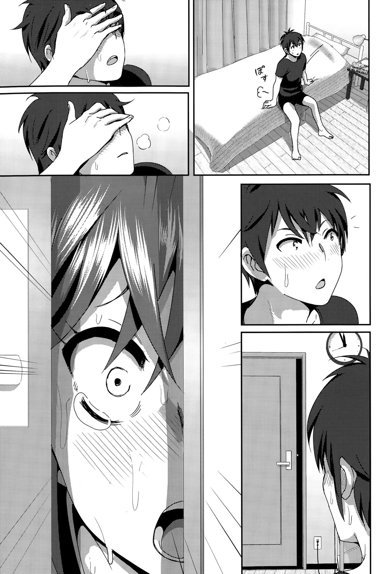 Đọc truyện hentai ne~ niichan - Oneshot