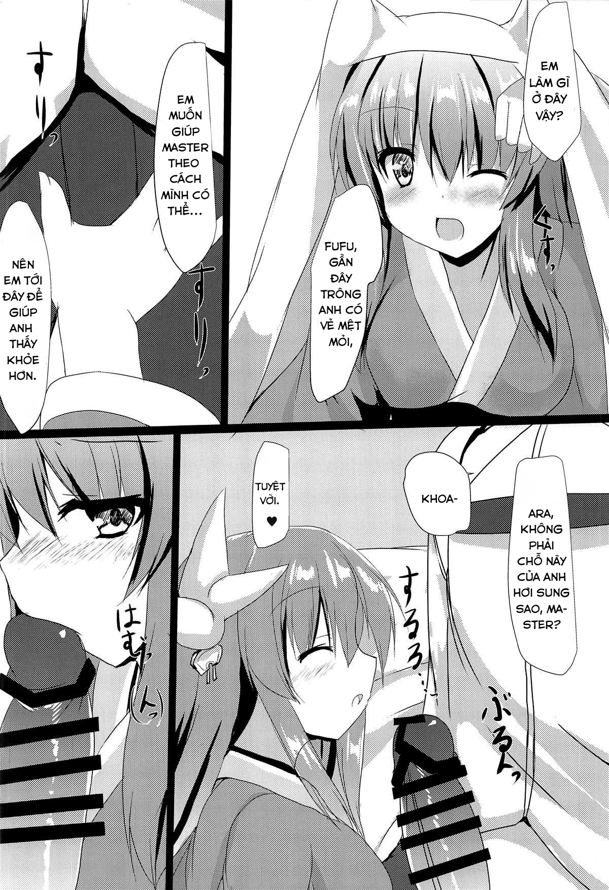 Đọc truyện hentai Kiyohii to Ichatsuku Hon - Oneshot