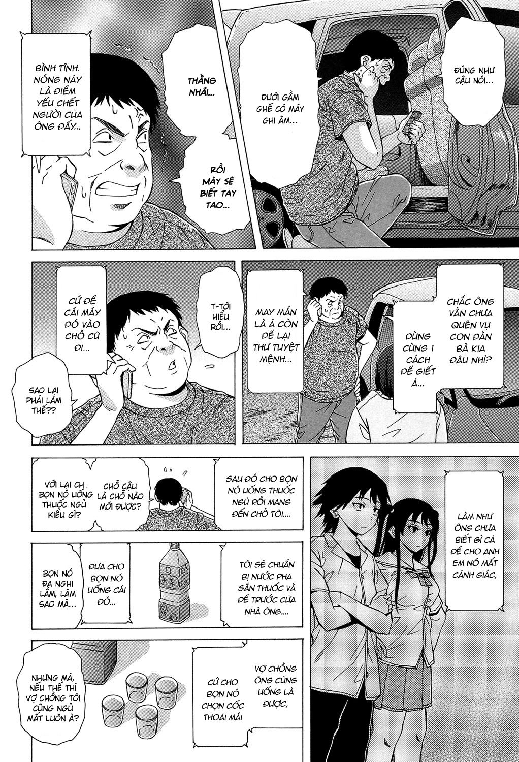 Đọc truyện hentai Phía sau cánh cửa - Chap 4