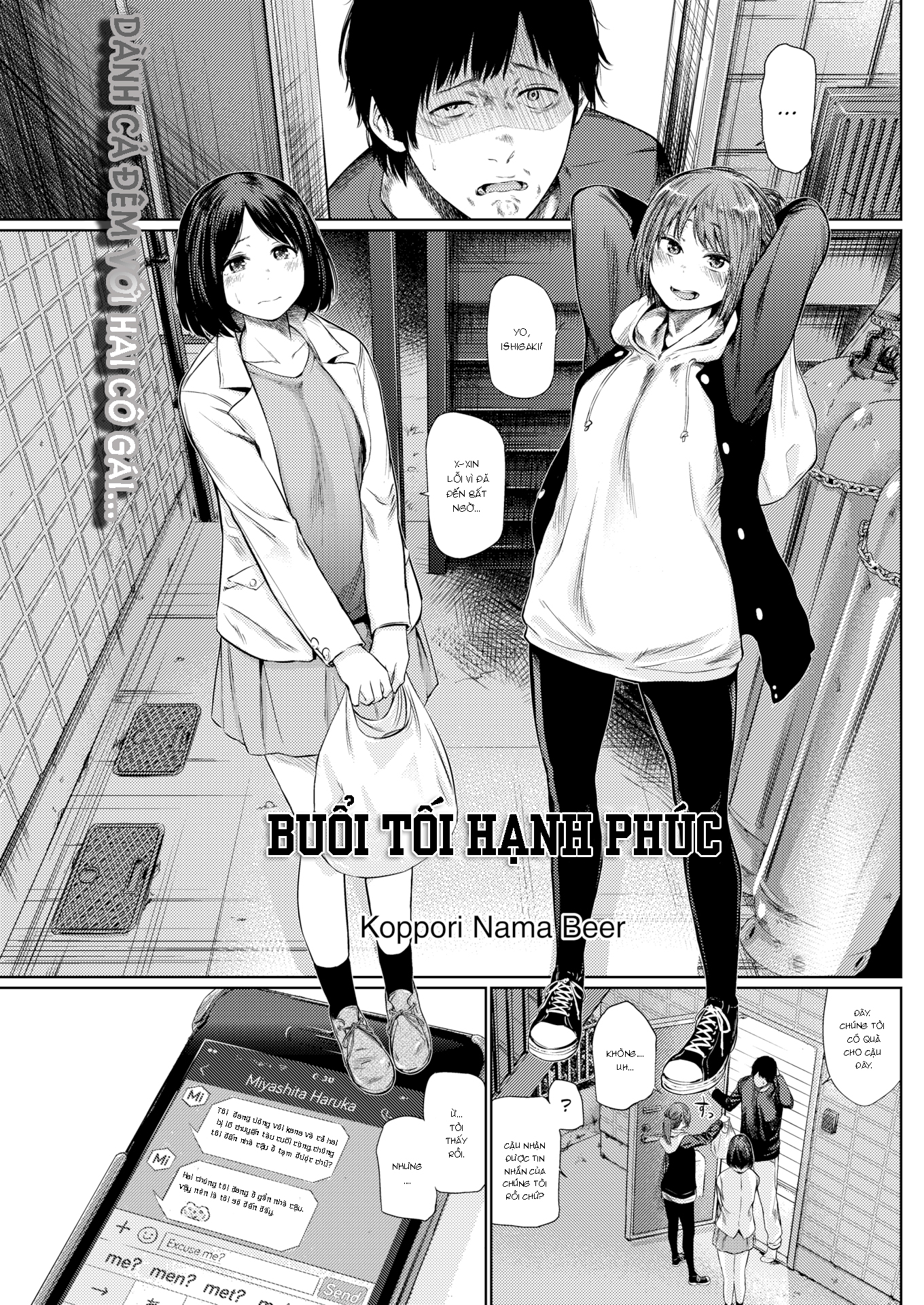 Đọc truyện hentai Buổi tối hạnh phúc - Oneshot