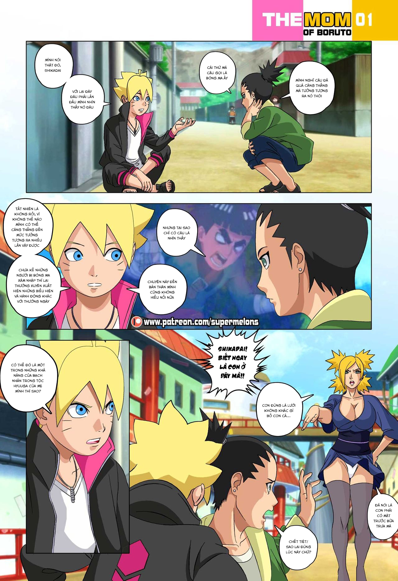 Đọc truyện hentai The mom of Boruto (Naruto) - Oneshot