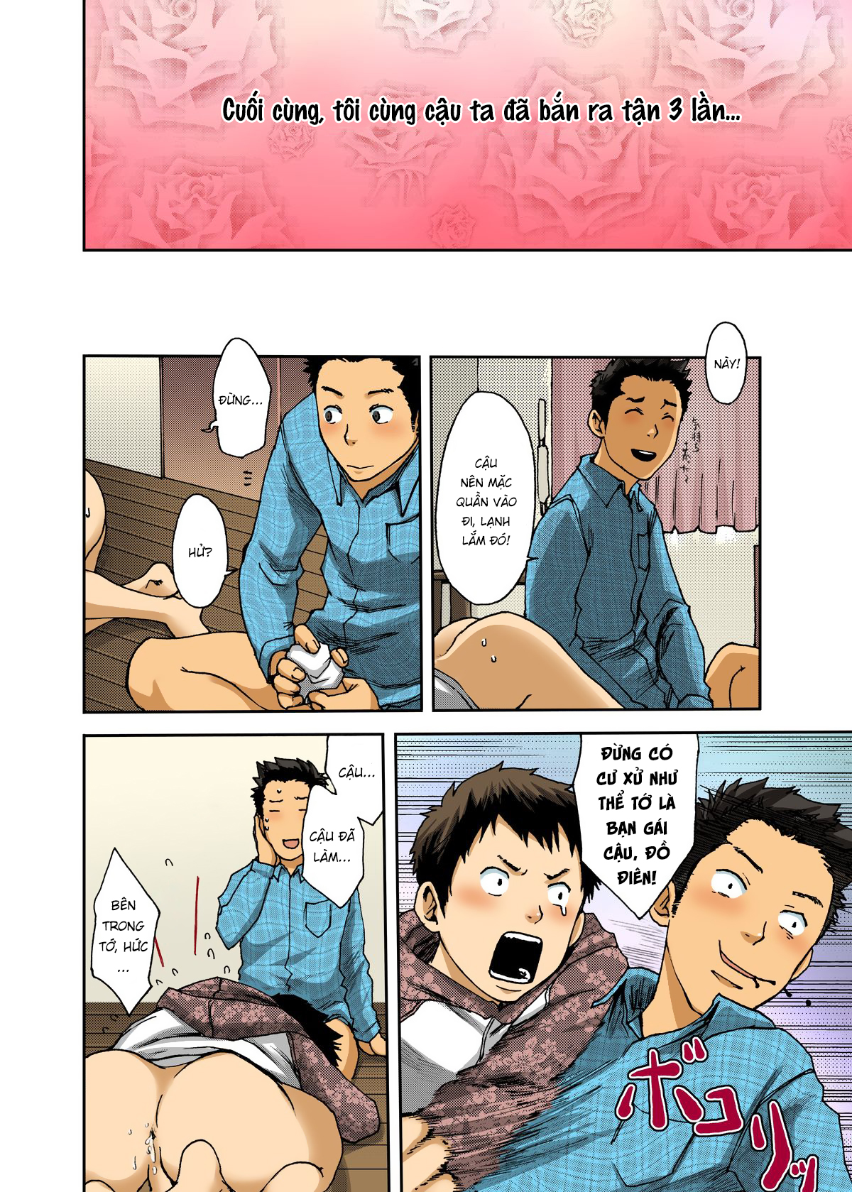 Đọc truyện hentai NO SEX NO TEEN! - Oneshot