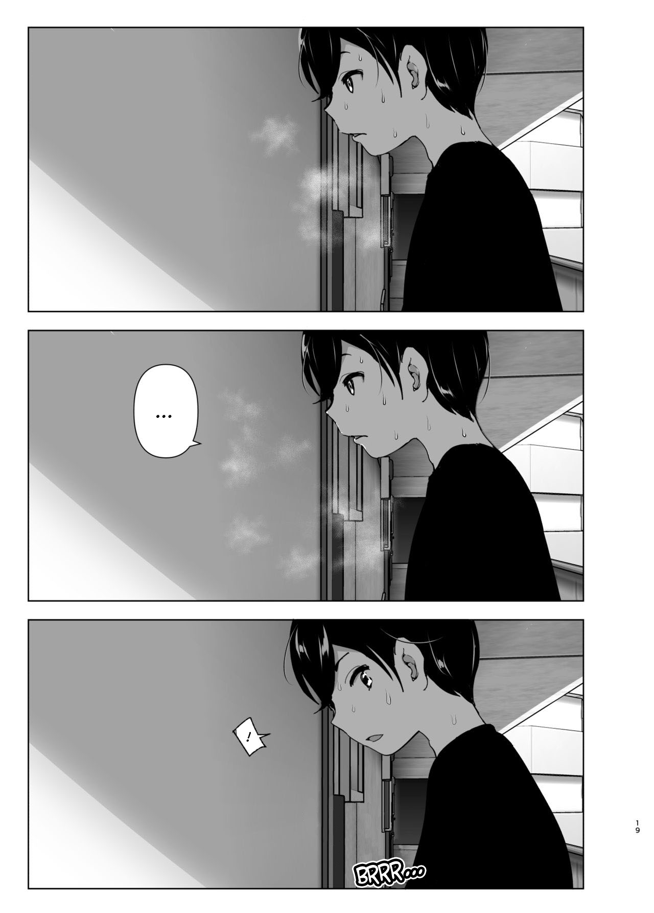 Đọc truyện hentai Mukashi wa tanoshikatta - Chap 1