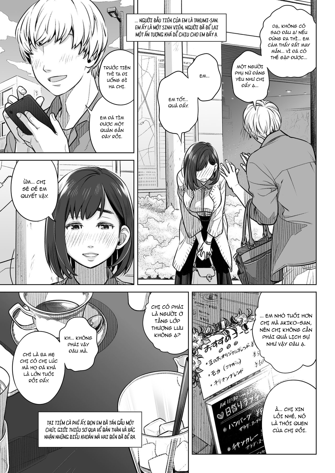 Đọc truyện hentai Kurata Akiko no Kokuhaku - Chap 1